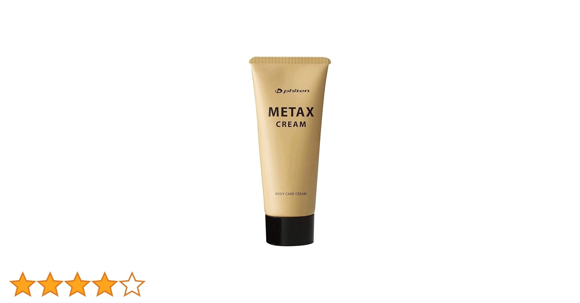 Amazon.co.jp: ファイテン(phiten) メタックスクリーム b 65g ボディ